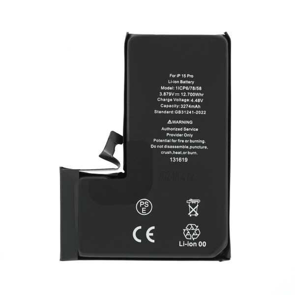 iphone 12/12PRO BATTERY OEM